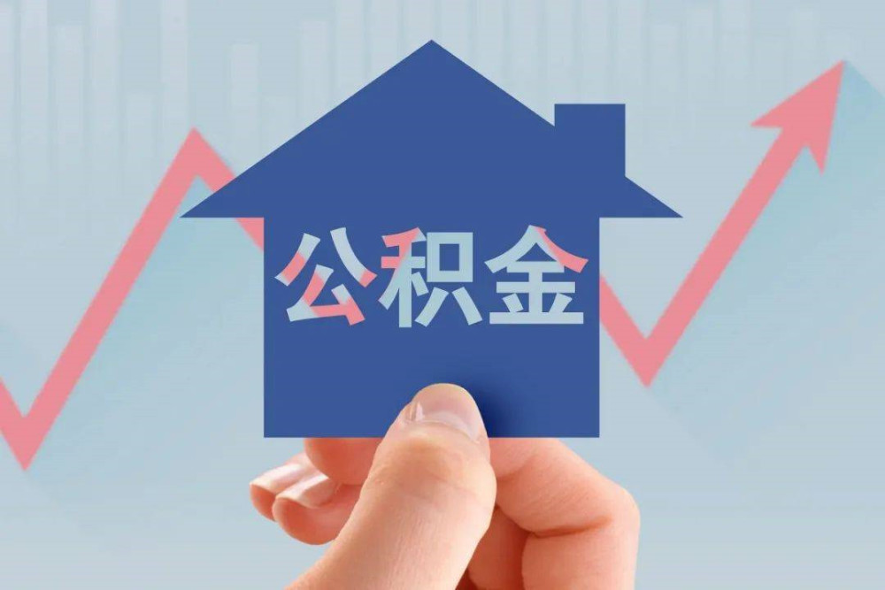 北京大额借款